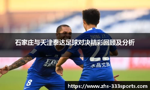 333体育官方网站