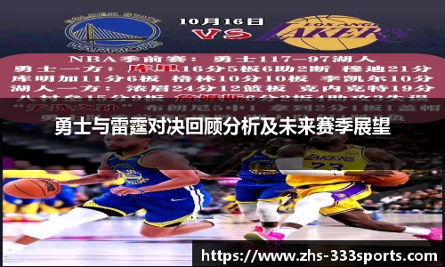 333体育官方网站