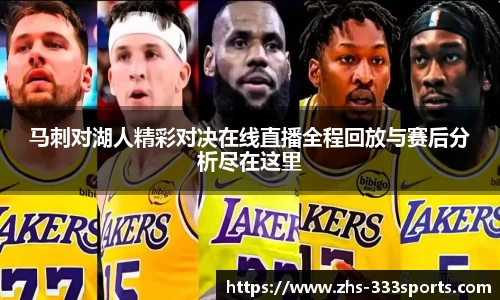 333体育官方网站