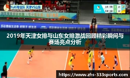 333体育官网