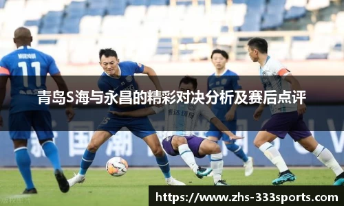 333体育平台