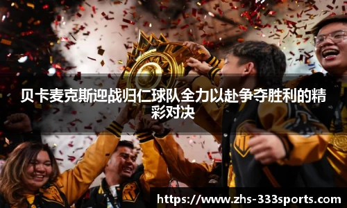 333体育官方网站