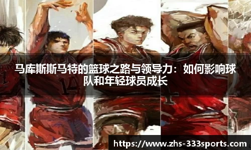 333体育平台
