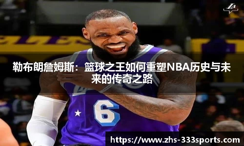 333体育官网