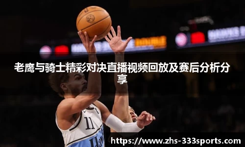 333体育官方网站