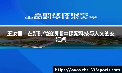 333体育平台