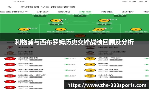 333体育官方网站