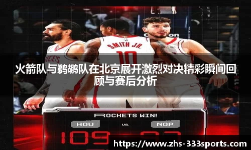 333体育官方网站