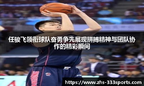 333体育官网