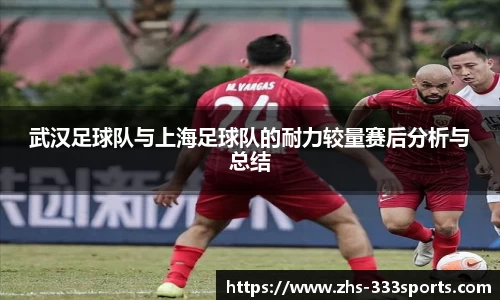 333体育官网