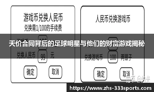 333体育官方网站