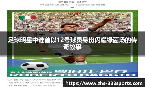 333体育官方网站
