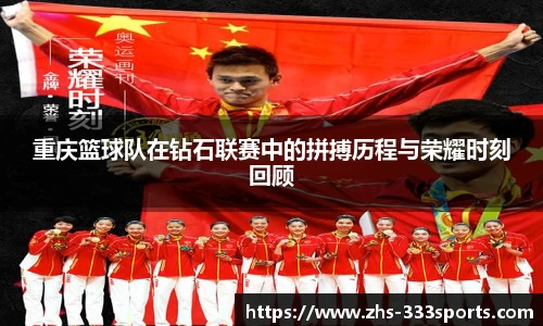 333体育官网