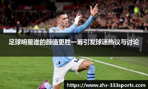 333体育官方网站