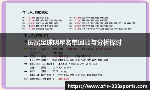 333体育官方网站