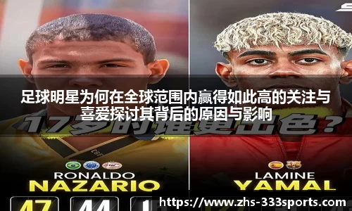 333体育官方网站