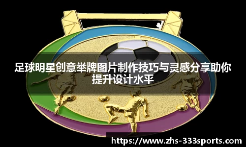 333体育官方网站