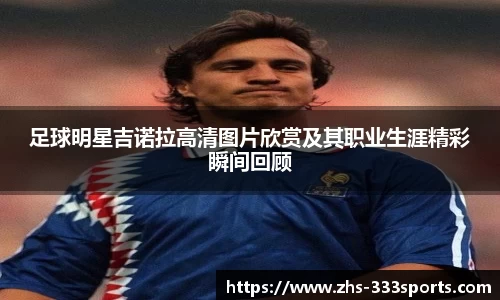 333体育官方网站