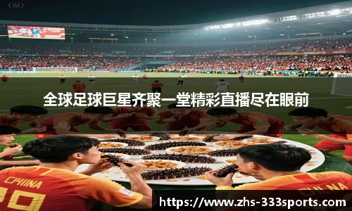 333体育官方网站