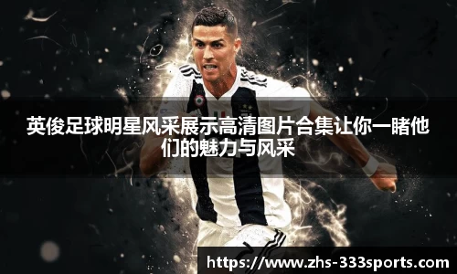 333体育官方网站