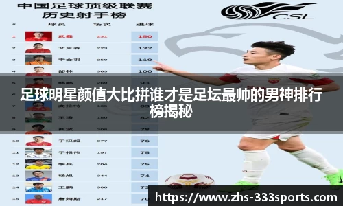 333体育官方网站